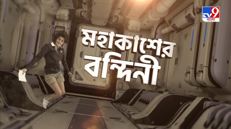 NS_End_Card