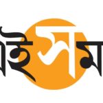 WhatsApp Image 2024-12-03 at 3.33.18 PM
