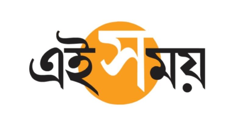 WhatsApp Image 2024-12-03 at 3.33.18 PM