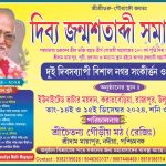 WhatsApp Image 2024-12-12 at 1.48.46 PM