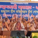 WhatsApp Image 2024-12-15 at 3.12.58 PM (1)