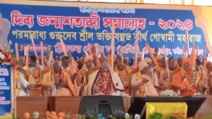 WhatsApp Image 2024-12-15 at 3.12.58 PM (1)