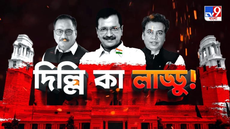End_Card-NS_Dilli_ka_laddu