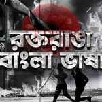 WhatsApp Image 2025-02-22 at 8.10.52 PM
