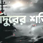 IMG-20250511-WA0000
