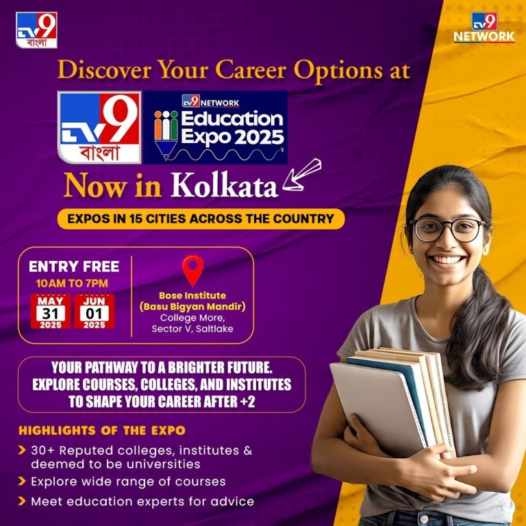 WhatsApp Image 2025-05-30 at 9.16.15 PM (1)