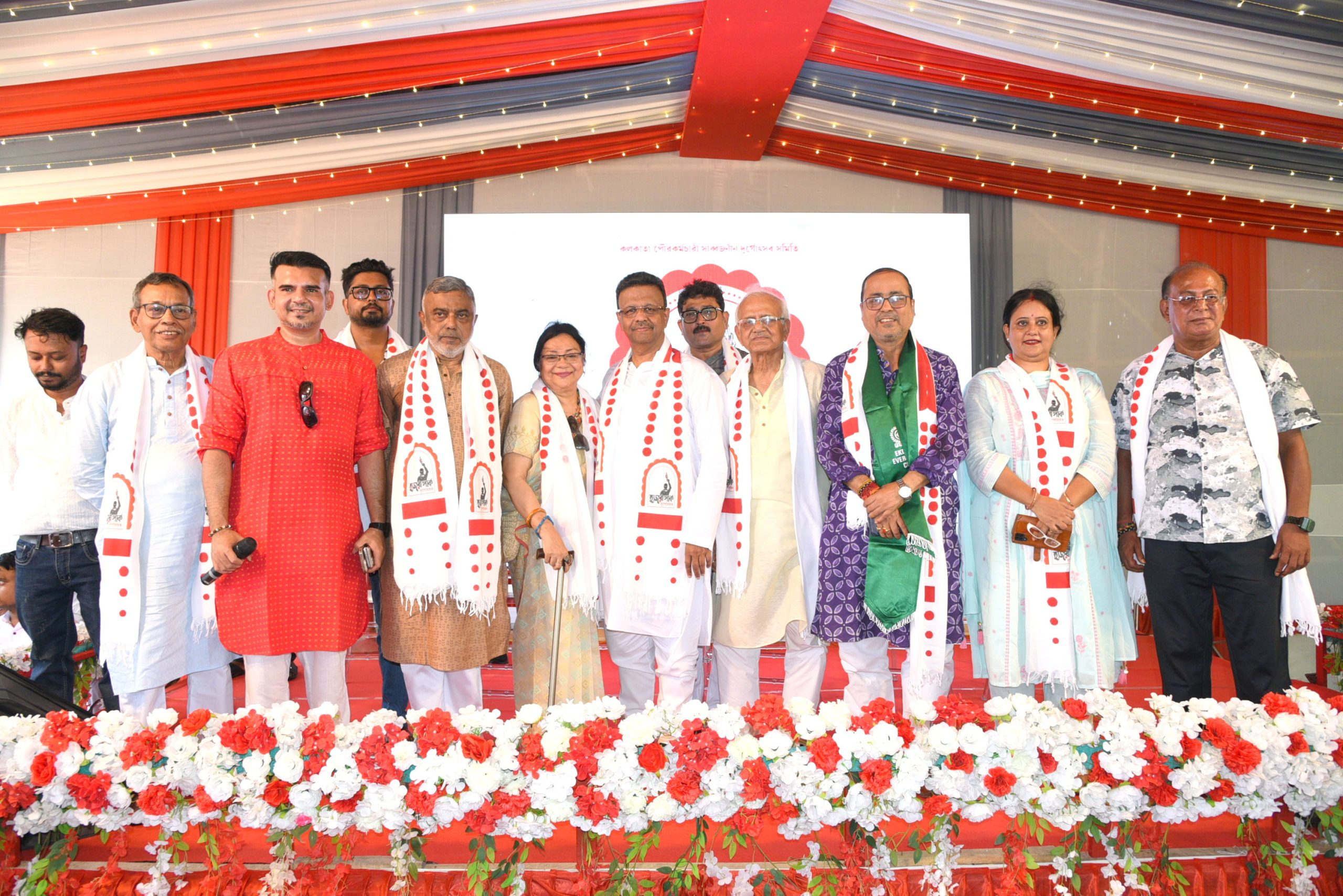RAJ_0531