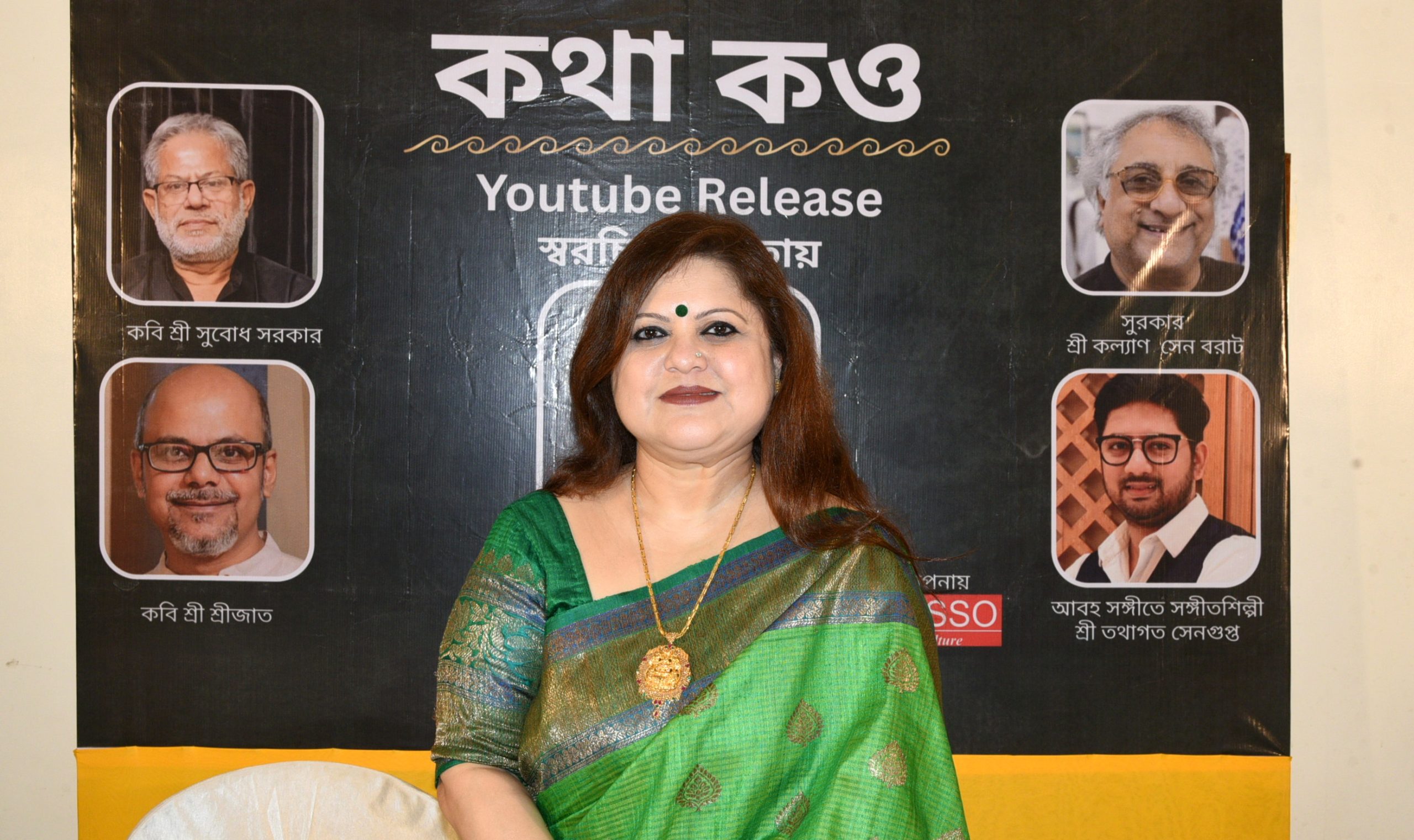 RAJ_2693
