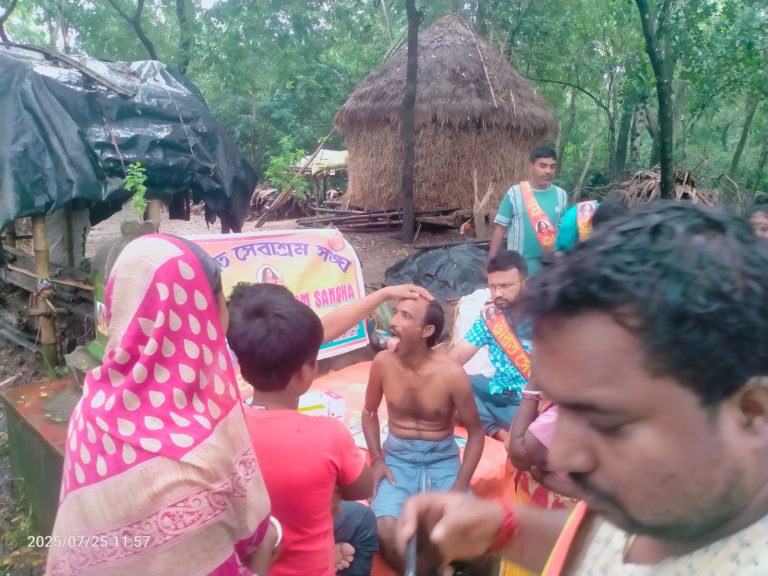 WhatsApp Image 2025-07-25 at 5.08.11 PM