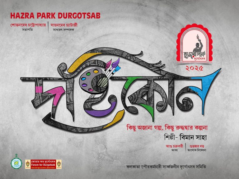 73eb28b9-94ab-41a6-8fc4-afcc8d9b5348