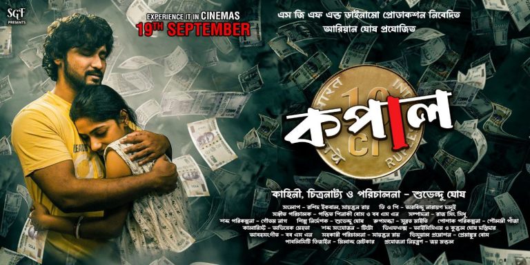 WhatsApp Image 2025-08-23 at 3.23.41 PM