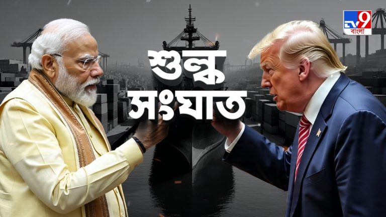 WhatsApp Image 2025-08-23 at 7.06.04 PM