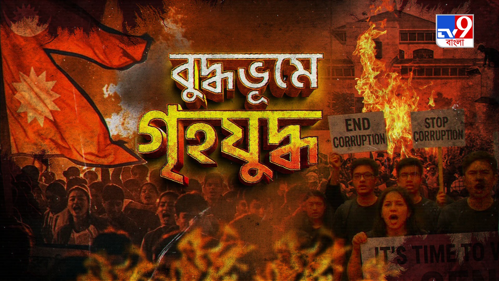 WhatsApp Image 2025-09-13 at 7.26.25 PM