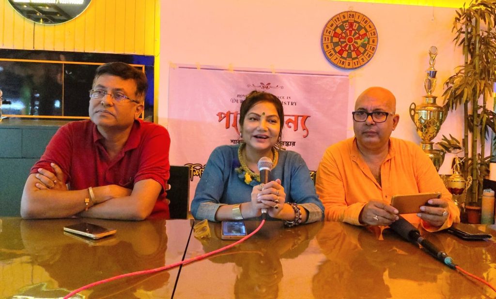 WhatsApp Image 2025-09-19 at 9.39.26 PM (1)