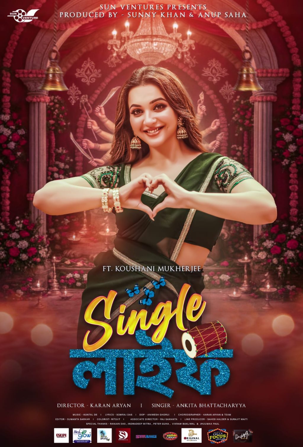 WhatsApp Image 2025-09-20 at 1.16.20 PM