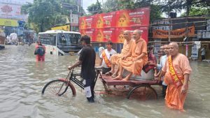 WhatsApp Image 2025-09-23 at 1.32.00 PM