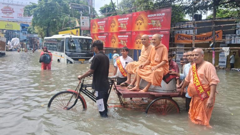 WhatsApp Image 2025-09-23 at 1.32.00 PM