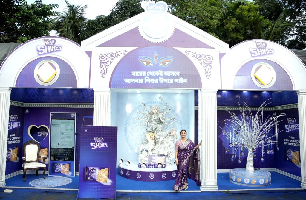 WhatsApp Image 2025-09-26 at 10.07.26 PM