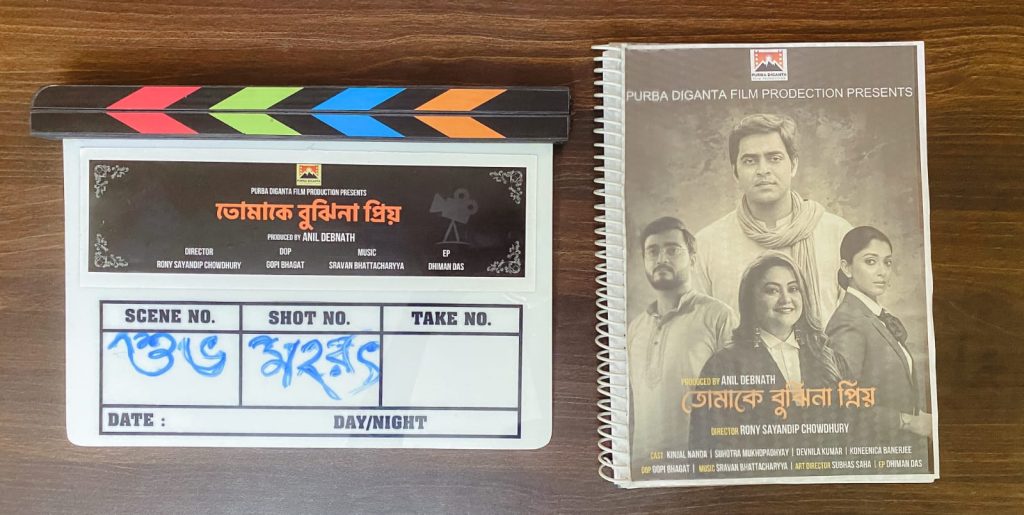 WhatsApp Image 2025-09-26 at 12.11.07 PM (1)