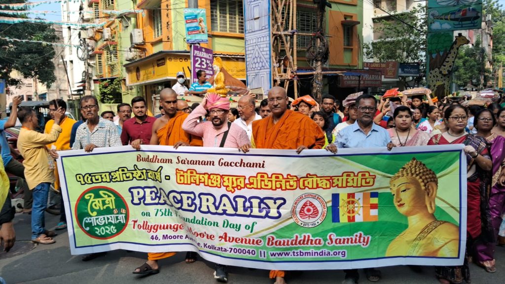 WhatsApp Image 2025-10-18 at 3.33.29 PM