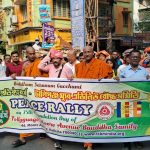 WhatsApp Image 2025-10-18 at 3.33.29 PM