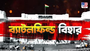 WhatsApp Image 2025-11-01 at 5.56.28 PM