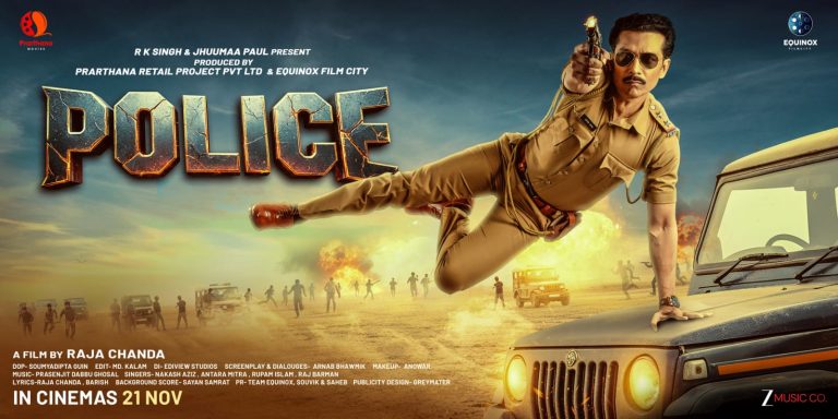 WhatsApp Image 2025-11-15 at 3.56.09 PM