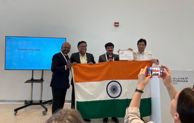 WhatsApp Image 2025-11-18 at 5.14.03 PM