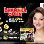 WhatsApp Image 2025-11-27 at 11.34.01 AM (1)