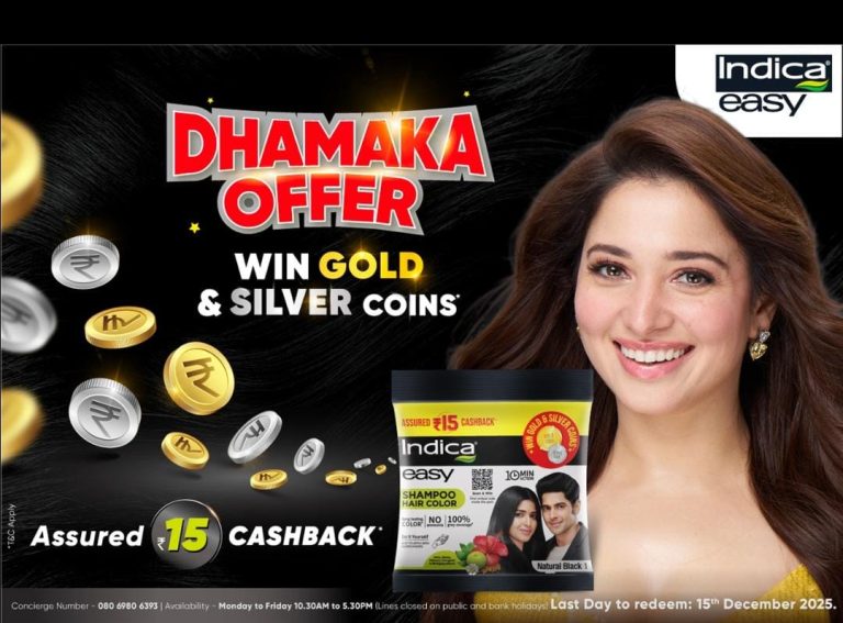 WhatsApp Image 2025-11-27 at 11.34.01 AM (1)