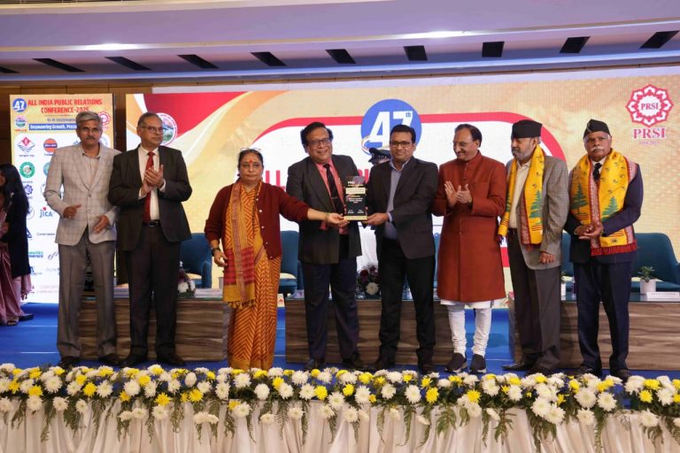 WhatsApp Image 2025-12-16 at 7.14.19 PM