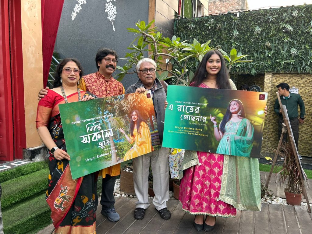 WhatsApp Image 2025-12-30 at 12.22.35 PM