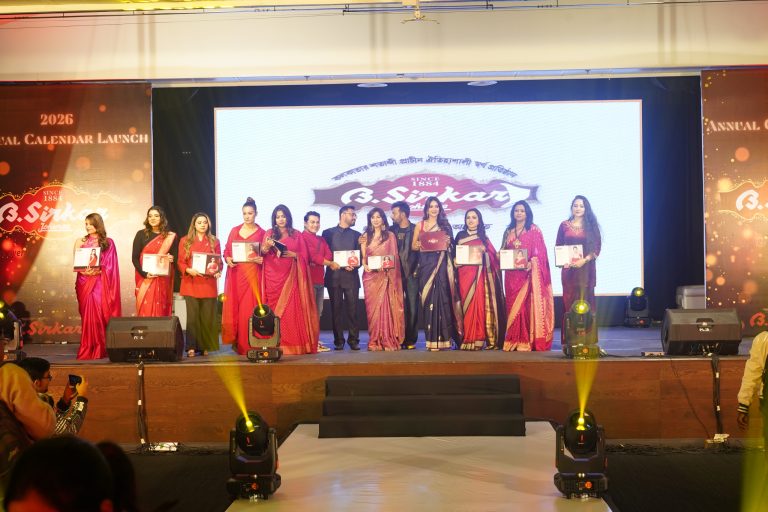 WhatsApp Image 2026-01-07 at 10.55.13 PM