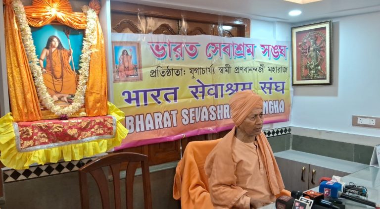 WhatsApp Image 2026-01-07 at 4.31.46 PM