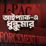 WhatsApp Image 2026-01-17 at 7.35.49 PM