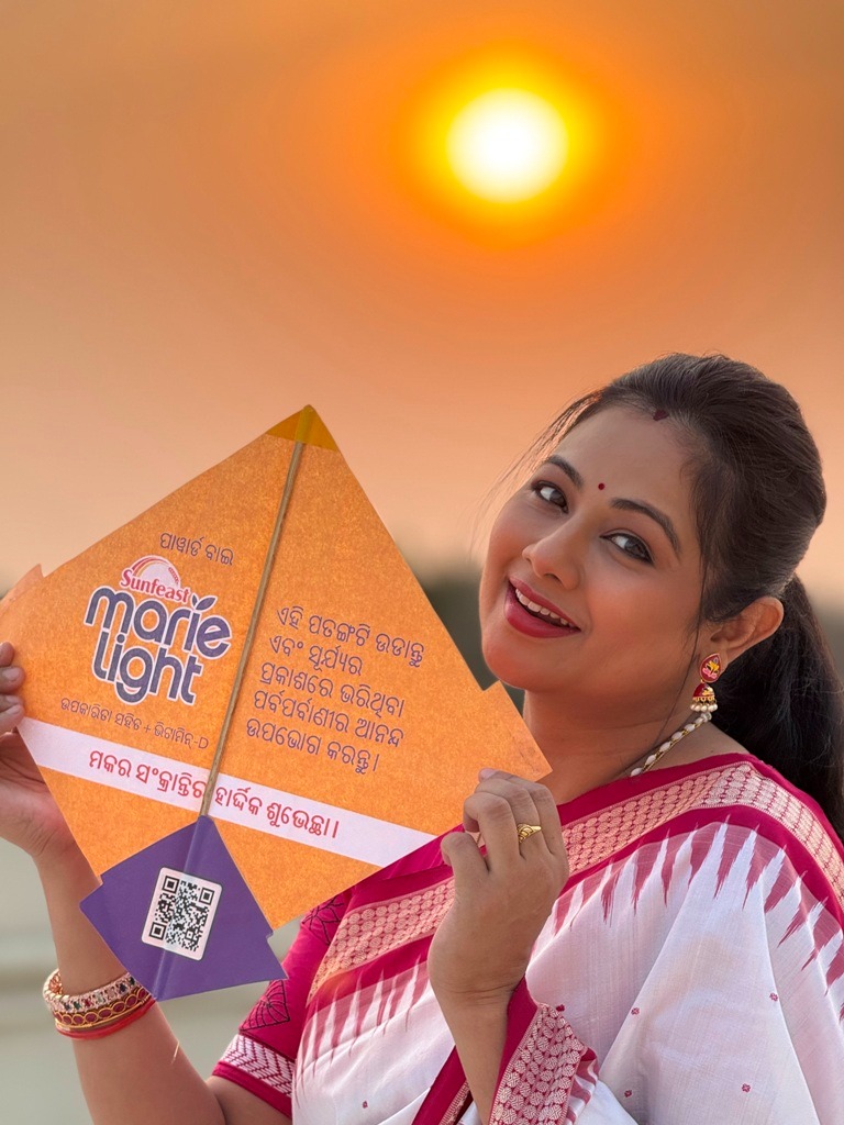 WhatsApp Image 2026-01-18 at 8.16.02 PM