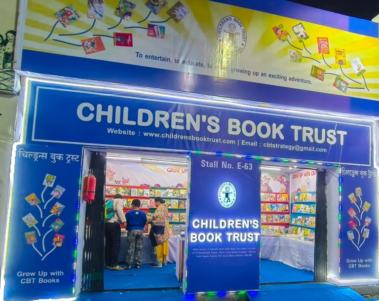 WhatsApp Image 2026-01-22 at 9.40.04 PM