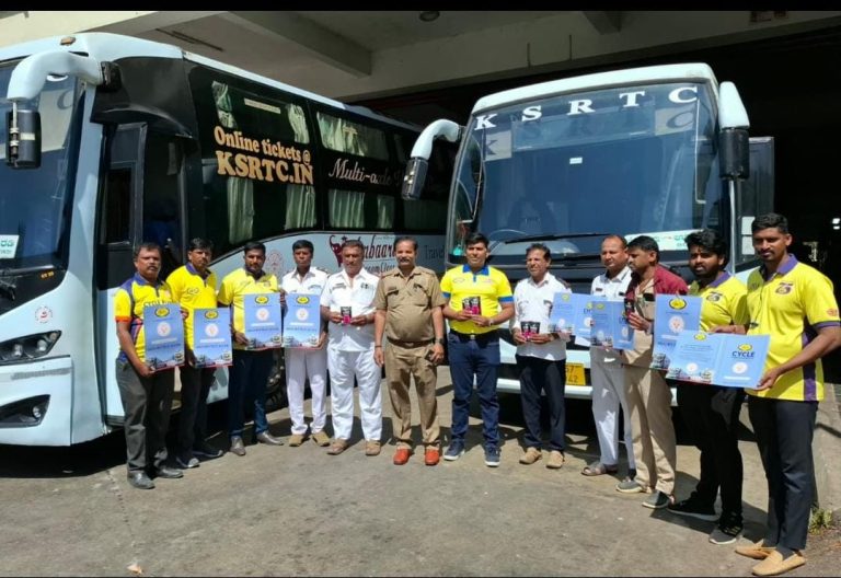 WhatsApp Image 2026-01-28 at 12.45.48 PM