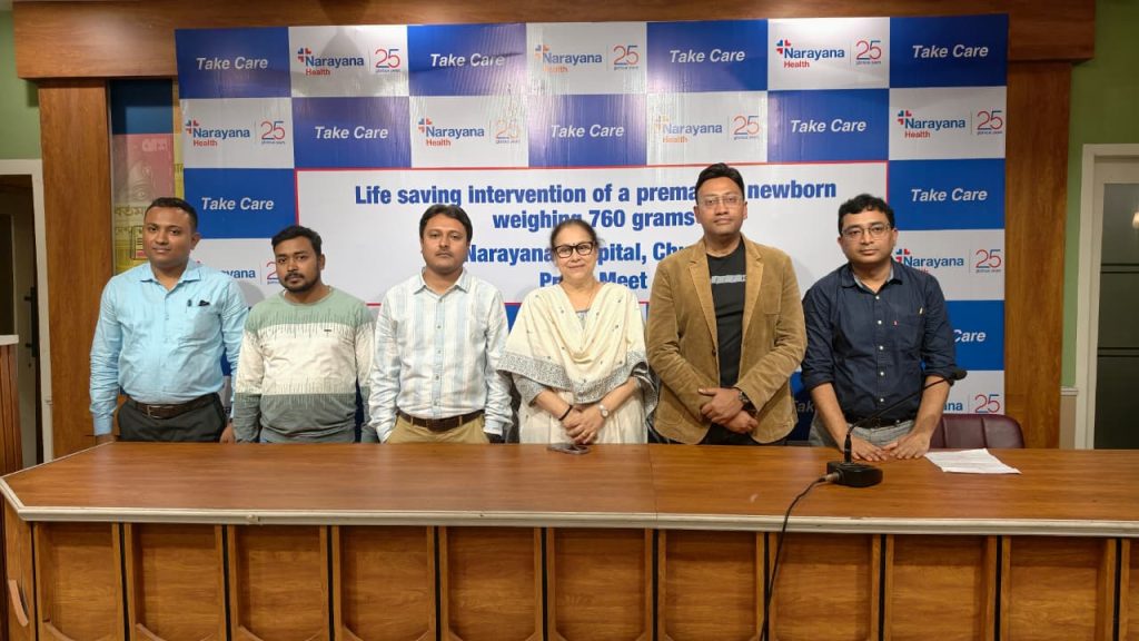 WhatsApp Image 2026-01-28 at 3.09.32 PM