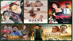 WhatsApp Image 2026-02-01 at 11.48.04 PM