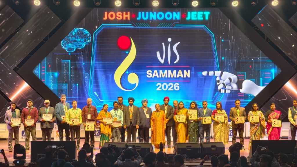 WhatsApp Image 2026-02-01 at 12.17.37 PM