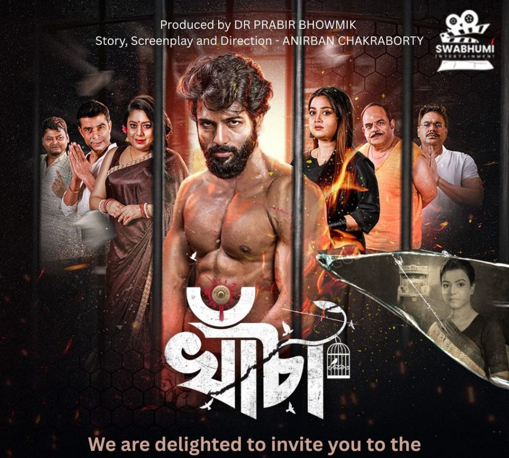 WhatsApp Image 2026-02-04 at 7.50.17 PM