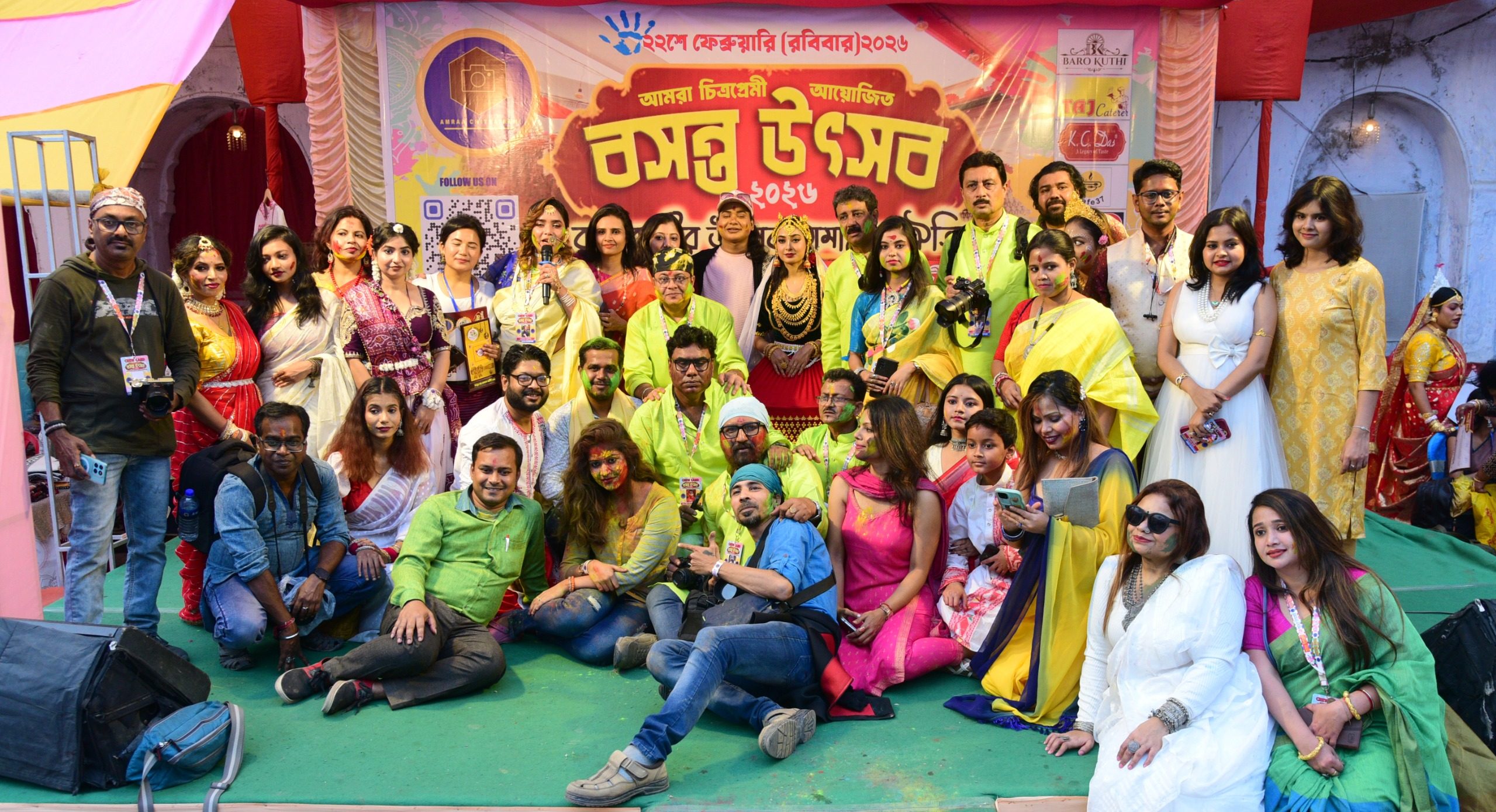 WhatsApp Image 2026-02-25 at 10.40.03 PM