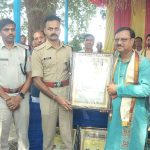 WhatsApp Image 2026-03-03 at 5.40.32 PM (1)