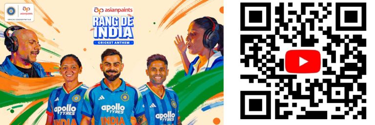 WhatsApp Image 2026-03-05 at 11.17.43 PM