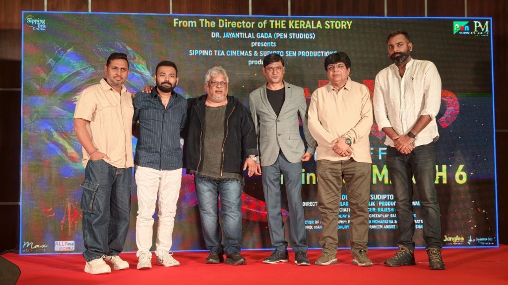 WhatsApp Image 2026-03-05 at 3.20.39 PM