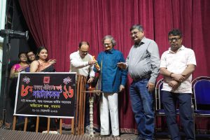 WhatsApp Image 2026-03-05 at 7.36.15 PM