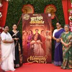 WhatsApp Image 2026-03-09 at 1.28.39 PM