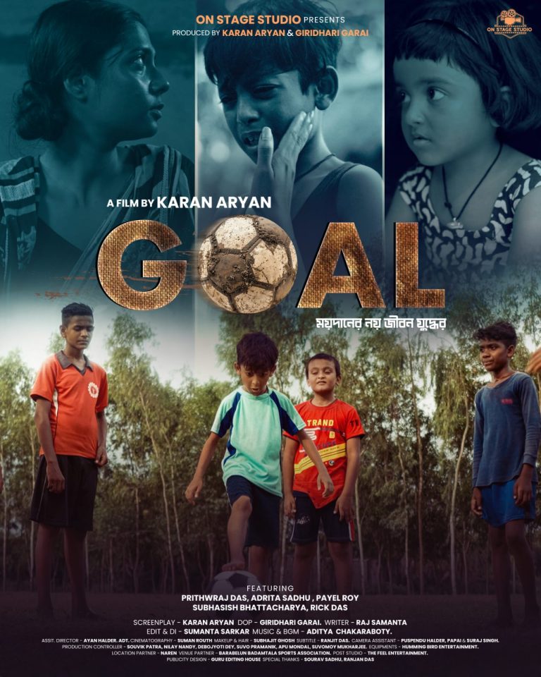 WhatsApp Image 2026-03-11 at 3.10.06 PM