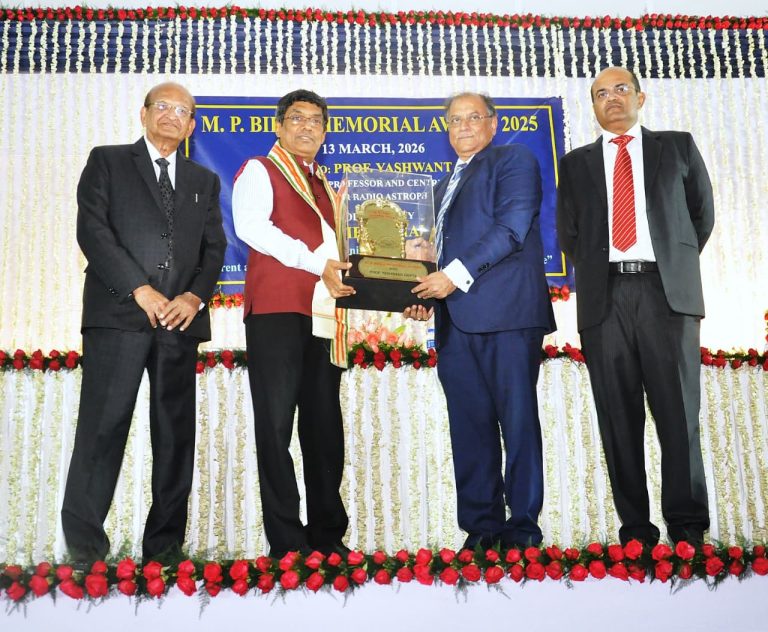 WhatsApp Image 2026-03-13 at 1.22.55 PM